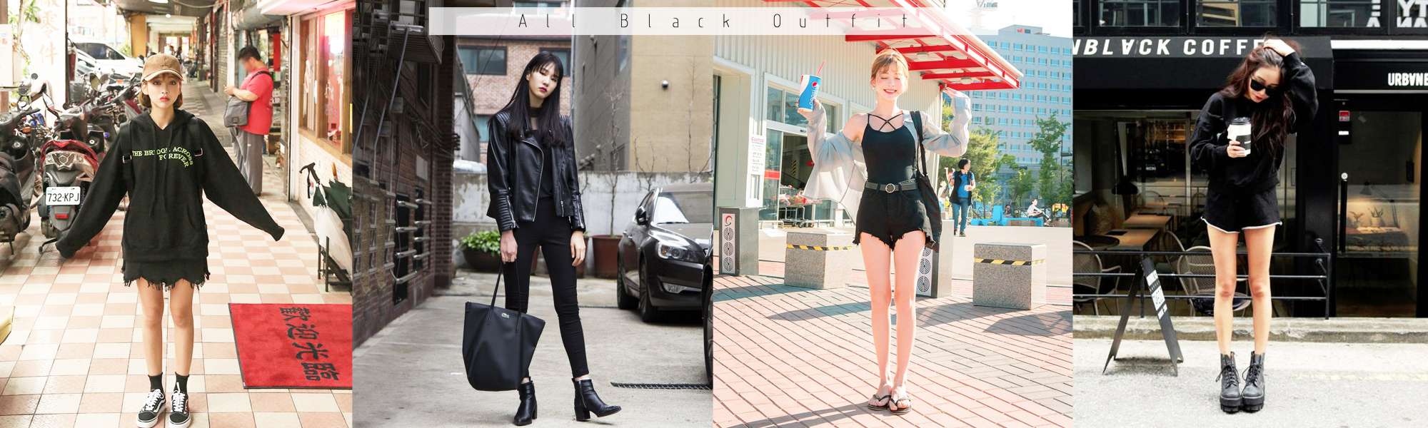 5 All-Black Outfits That Are Anything But Basic (Bloglovin' — The